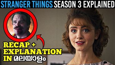 Stranger Things Season 3 Explained In Malayalam | Web Series Recap | Malluflix