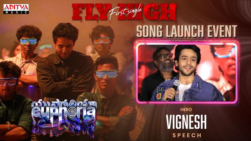 Hero Vignesh Speech | Fly High Song Launch Event | Euphoria | Gunasekhar | Bhumika | Kaala Bhairava