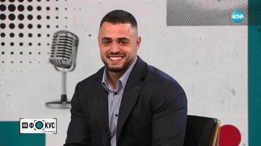 Карлос Насар подготвя спектакъл за живота си