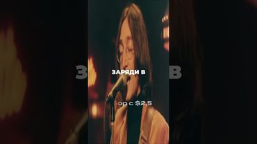 ГРУППА ПРОЄБИТЛЗ