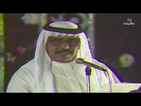 مسرح التلفزيون ثاني أيام العيد