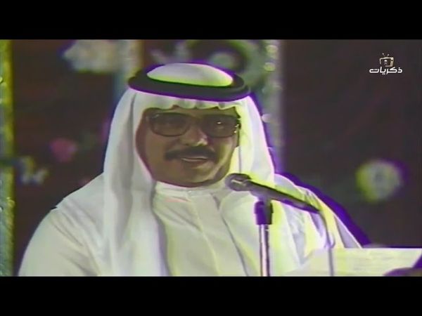 مسرح التلفزيون ثاني أيام العيد