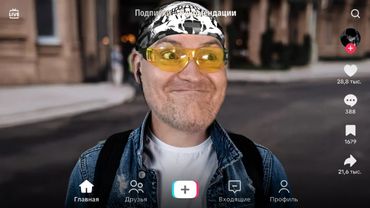 ПАРОДИЯ на ТИК ТОК (все тиктокеры и все форматы) | ВИКТОР - РЕАКТОР