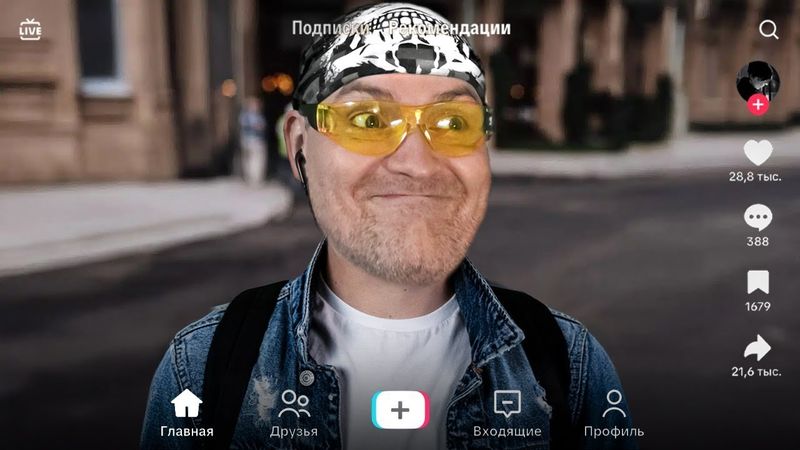 ПАРОДИЯ на ТИК ТОК (все тиктокеры и все форматы) | ВИКТОР - РЕАКТОР