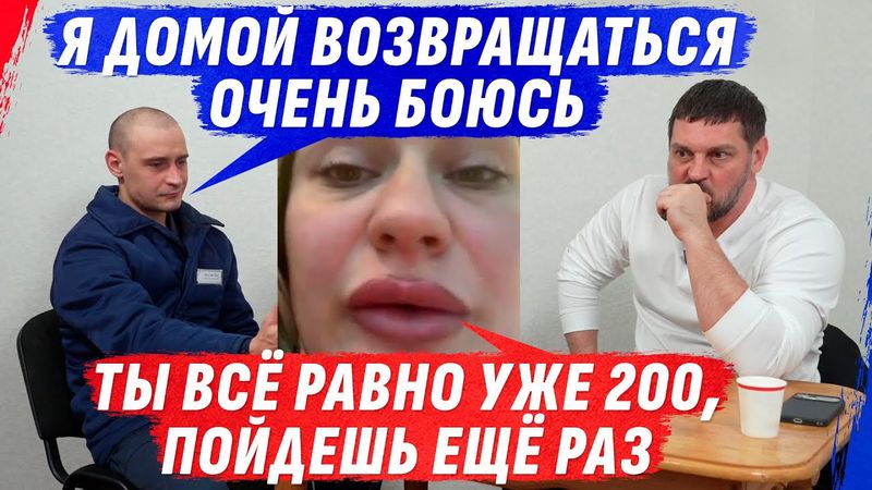 ДАЙТЕ МНЕ ТОННУ СЛАДКОГО И НЕ ВОZВРАЩАЙТЕ ДОМОЙ — Я НАЗАД НЕ ХОЧУ