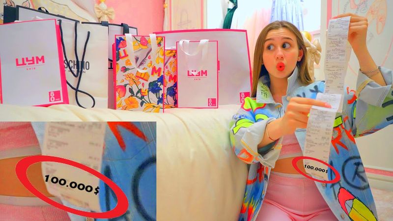 ДИАНА УЕХАЛА НА ШОПИНГ - ПОТРАТИЛА КУЧУ ДЕНЕГ!!! ЧТО КУПИЛА???