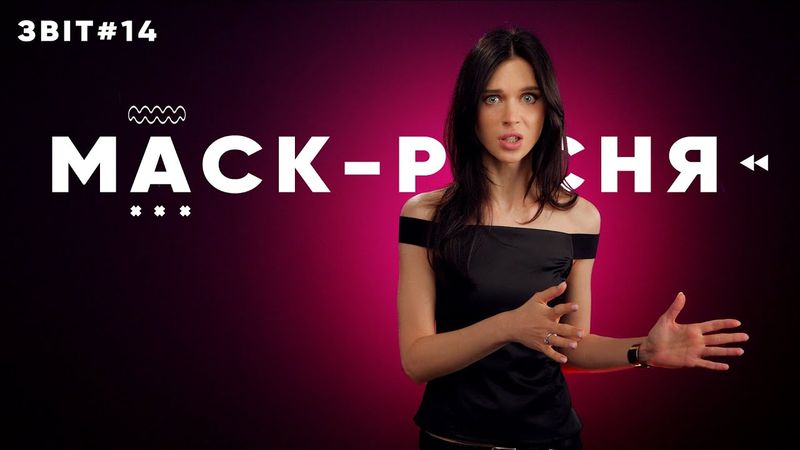 Маск обмежив нам Starlink, Apple треба більше грошей та нетолерантний ChatGPT