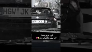 آرمی خرپول🎀🔥#shorts #bts #lisa_bts7 #بی_تی_اس #army #jungkook #جونگ_کوک #ادیت #اکسپلور #کیپاپ