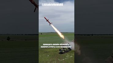 Украина предлагает иностранным производителям испытывать оружие на фронте