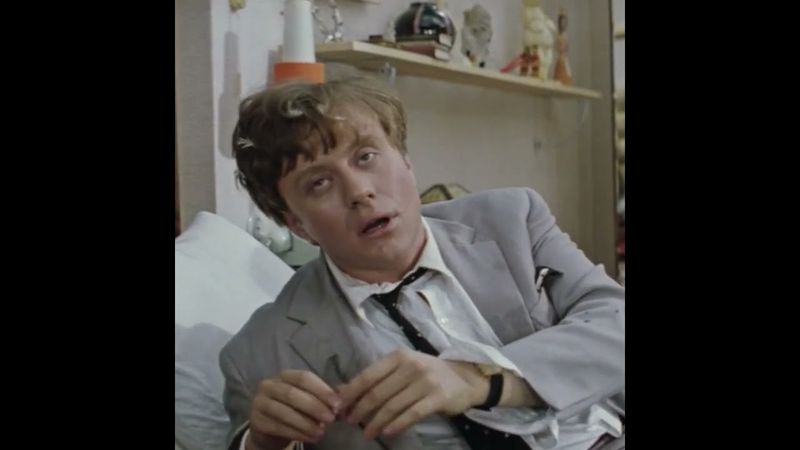 Я должен принять ванну, выпить чашечку кофе