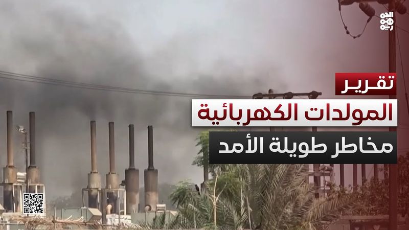 المولدات الكهربائية في عدن.. حلول مؤقتة ومخاطر طويلة الأمد