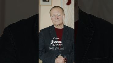 ТОП-6 самых красивых актёров 70–80-х: тогда и сейчас