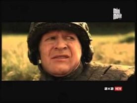 Вторжение на планету Земля