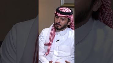 الكابتن عبدالله سليمان يروي قصة دخوله للنادي الأهلي