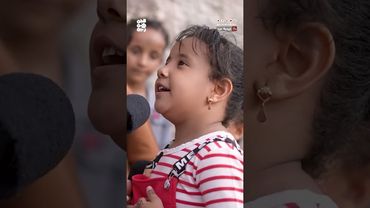 ما أحلى رد الطفلة.. من اشترى لك البدلة؟ | عيدية عيد