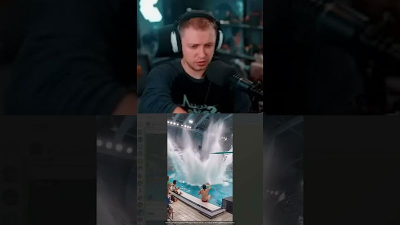 прыжки в воду #стинт #stint #stintik #прикол #реакция