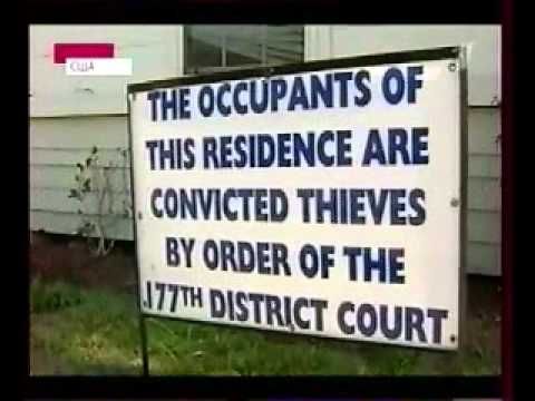 Справедливый приговор ворам: