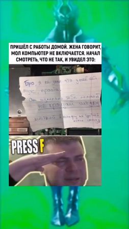 #врекомендации #врек #фортнайт #fypシ #fyp