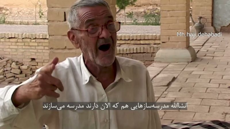 یکی‌یکیشون