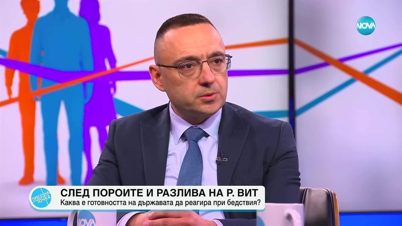 Пресечна точка (27.05.2025)