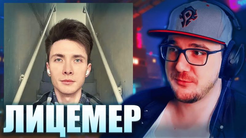 Майни Жестко Не Согласен с Хесусом ► Конец Конфликта Майни и Хесуса (Нарезка стрима)