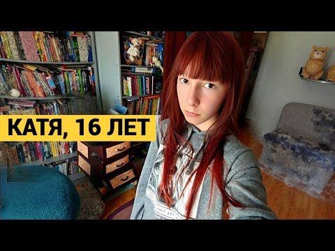 41 УДАР НОЖОМ, ПЕРЕРЕЗАННОЕ ГОРЛО И НАСИЛИЕ. ТЫ ПРОСТО НЕ ХОЧЕШЬ БЫТЬ СО МНОЙ. 