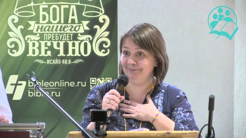 Образование - это атмосфера. Людмила Уитман.