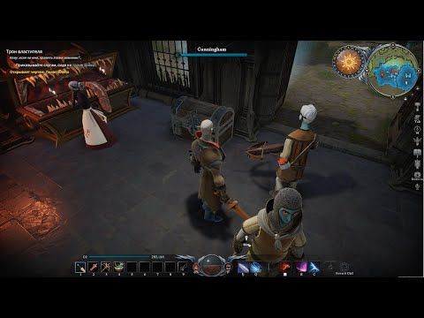 Фарм чертежей и первые смерти - V Rising #04