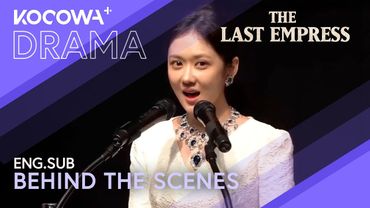 Behind The Scenes: Jang Nara Sings Arirang 🎶🇰🇷 | The Last Empress | KOCOWA+