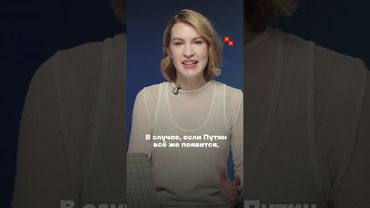 Что известно о будущих переговорах