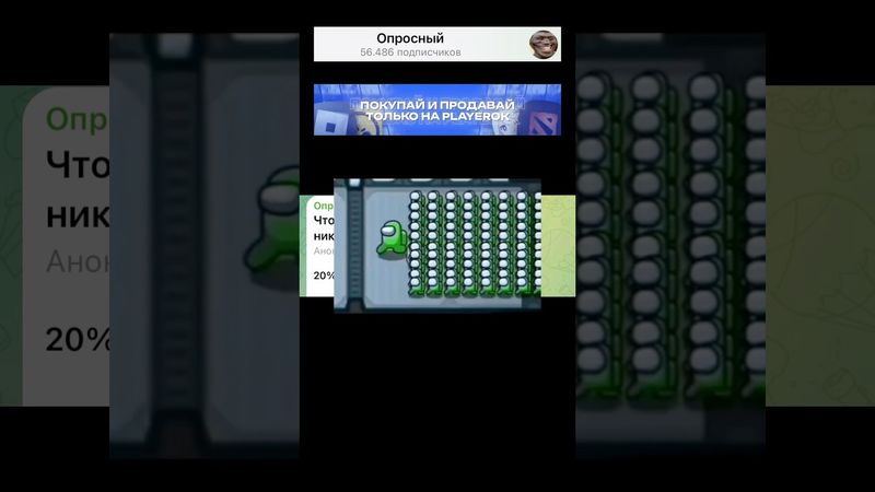 Что в школьной столовке никогда не меняется?