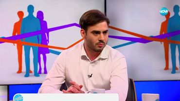 Пресечна точка (24.06.2025)