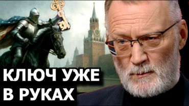 Визит Уитхоффа в Кремль стал неуправляемым