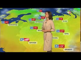 Татьяна Ермилова - "События. Погода" (26.08.17)