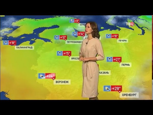 Татьяна Ермилова - "События. Погода" (26.08.17)