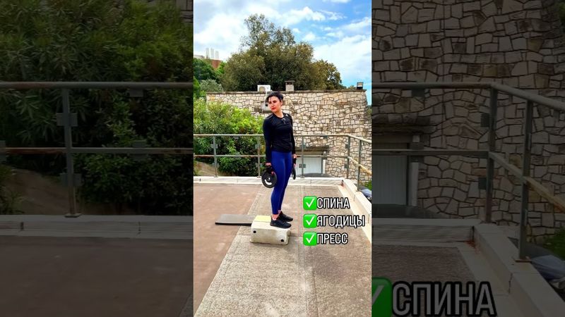 Спина, Ягодицы, пресс, дыхание, диафрагма, работа ребрами#тренировкадома #спорт #рационпп