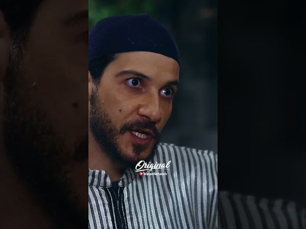 أبوه رح ينجلط من تكاليف العرس 😥 #وطن_اورجينال #باب_الحارة