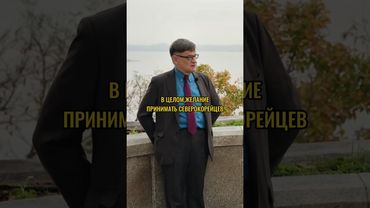 Беженцев СЛИШКОМ МНОГО #дудь#интервью#корея#кндр#южнаякорея#вдудь#разговор#политика#shorts