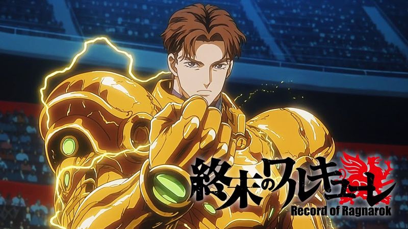 RECORD OF RAGNAROK 90s Retro Anime Style