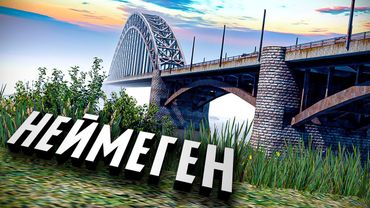 Мост Ваал ★ Call to Arms - Gates of Hell: Airborne ★ #7