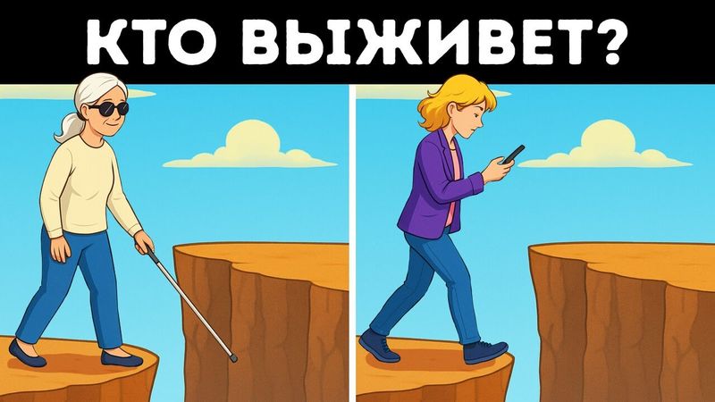 Сложные загадки, которые взорвут ваш мозг (если, конечно, вы не гений)