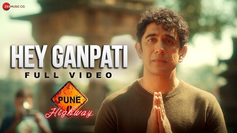 Hey Ganpati | Pune Highway | Amit Sadh, Jim Sarbh | Manohar Golambare | Ronit Chaterji