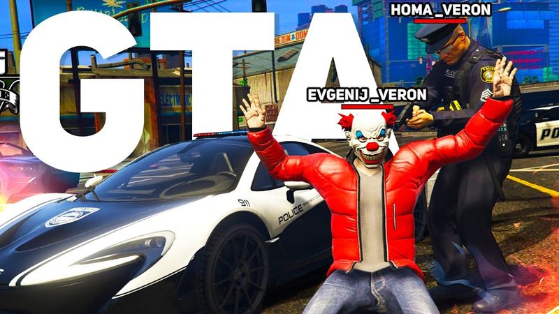 СЕГОДНЯ КЕНТ, А ЗАВТРА МЕНТ - ДАЙМОНД РП ГТА 5