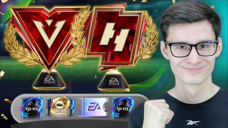 CТАЛ ЧЕМПИОНОМ FC MOBILE В КАЖДОМ ДИВИЗИОНЕ РАДИ ЭТИХ ЛУЧШИХ НАГРАД!! @vansfoot2.0