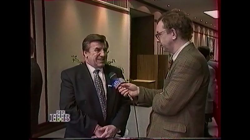 Хроника событий 6-14 февраля 1995