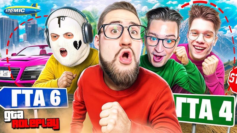 ОКАЖИСЬ БЛИЖЕ ВСЕХ КО МНЕ ЧЕРЕЗ 30 МИНУТ и 50.000.000$ ТВОИ! ПРЯТКИ ПО ВСЕЙ КАРТЕ! (GTA 5 RP)