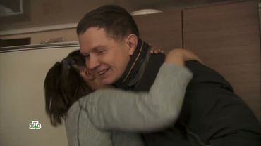 Дельта 2 Сезон 22 Серия, Охота