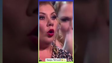 Посмеемся...девочки в ударе...