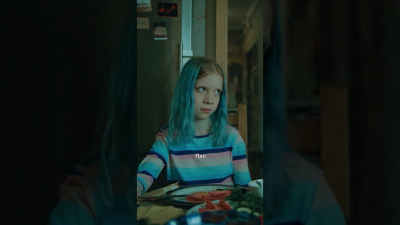 Идеальный план на выходые😎 | Смотрите «Нереалити-2» 1 июня эксклюзивно на KION