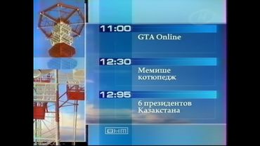 НУ ЧТО, ВАДИМ СТРОК?! ТЫ ЭТОГО ПРОСИЛ ПОЧТИ ВСЕ 10 ЛЕТ?! НУ ТОГДА ПОЛУЧИТЕ И РАСПИШИТЕСЬ!!!